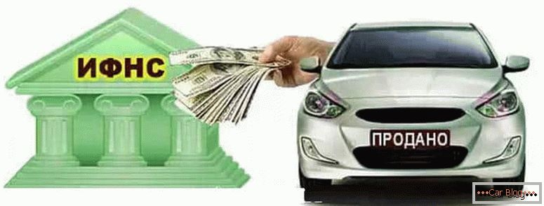kako ne plaćati porez na auto