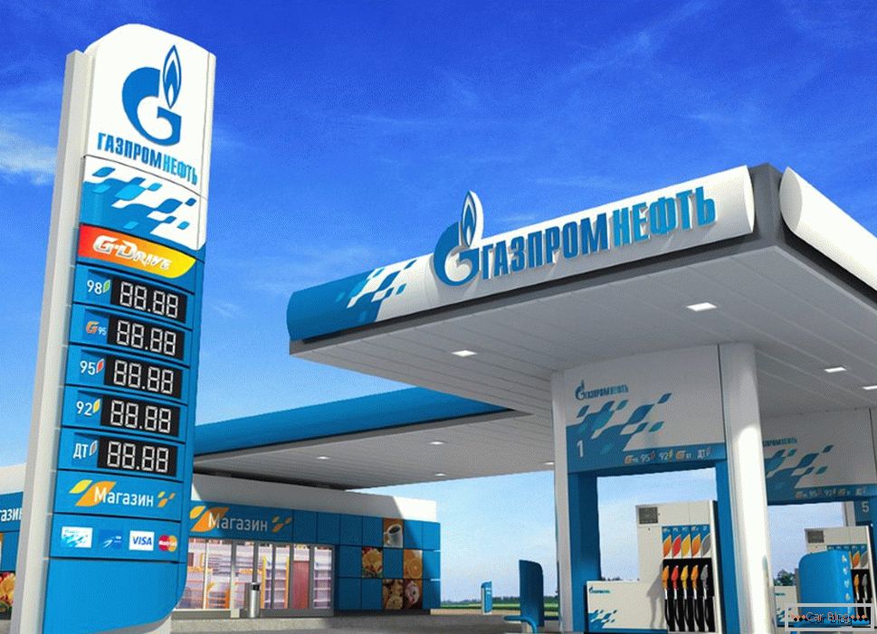 Gazpromneft u Moskvi