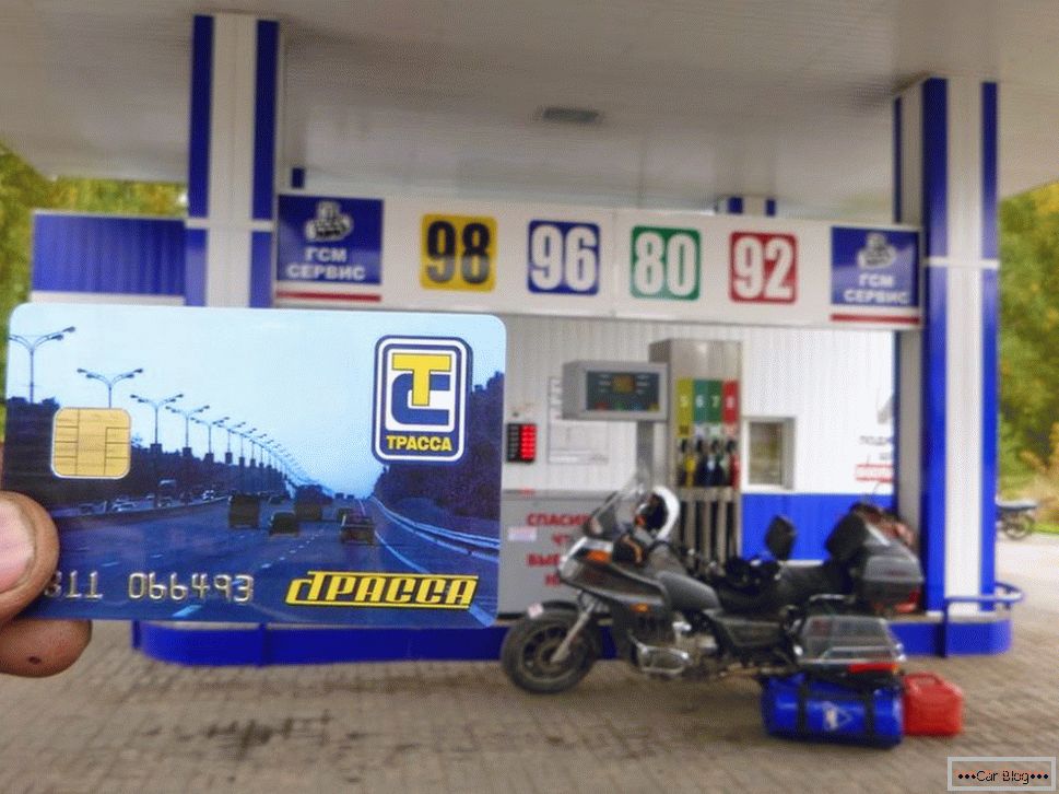 Put ruske benzinske postaje
