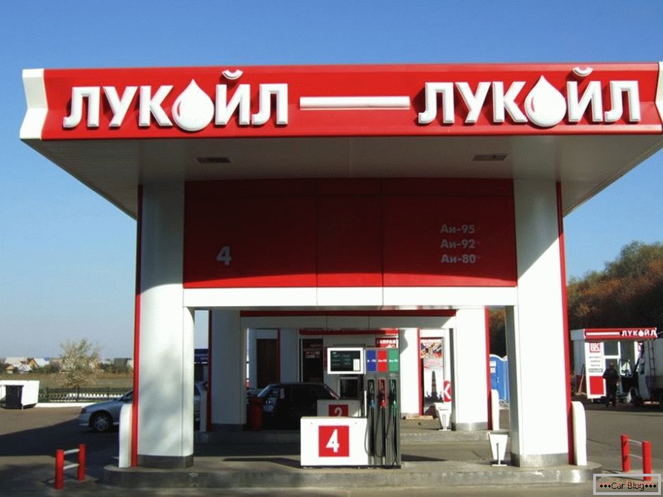 Lukoil benzinska crpka u Rusiji