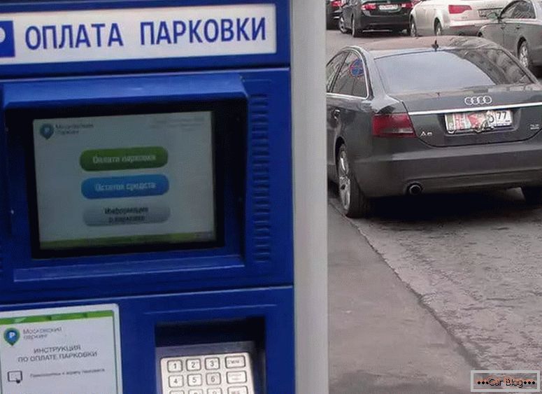 koje su metode plaćanja za parkiranje u Moskvi