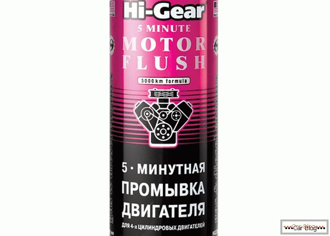 Hi-gear motor ispiranje