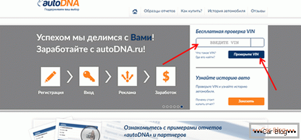 4. Web stranica autodna.ru