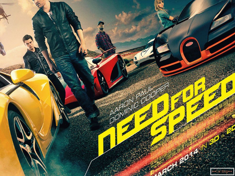 Poster za film Need for Speed