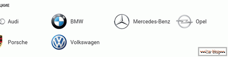 što izgledaju njemački auto marke s značkama i imenima
